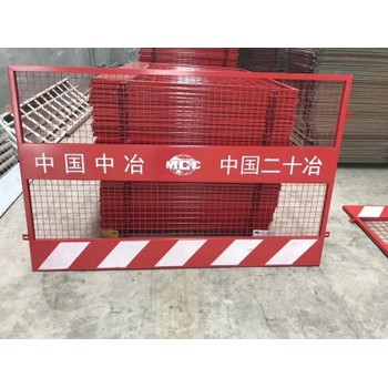 湖州基坑護欄