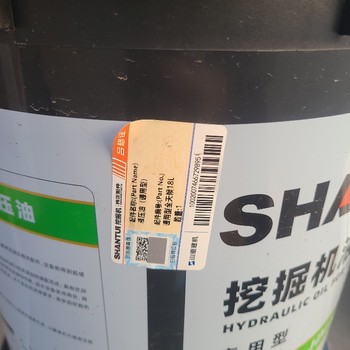 廠家直供山推專用柴油機油山推SD16推土機配件