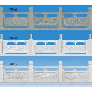 江西市政漢白玉欄桿價(jià)格防護(hù)欄板