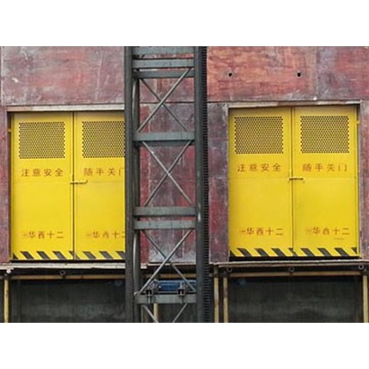 衡陽基坑護(hù)欄廠家