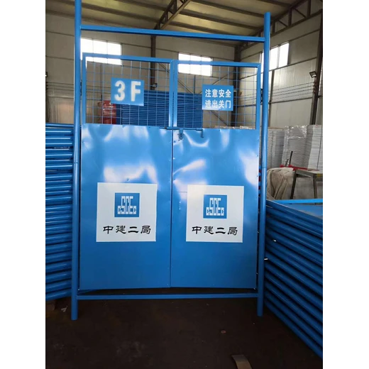 湘潭基坑護(hù)欄價(jià)格