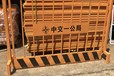 哈爾濱基坑護(hù)欄生產(chǎn)廠家