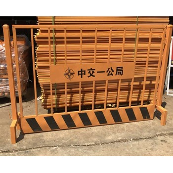揚州基坑護欄生產廠家