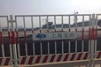 泉州基坑护栏现货