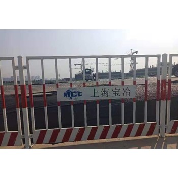 鎮(zhèn)江基坑護欄