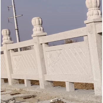 新疆抽象漢白玉石欄桿價格防護欄
