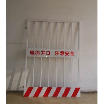 湖北基坑護(hù)欄廠家