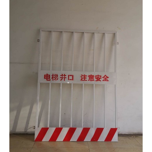 郴州基坑護(hù)欄廠家