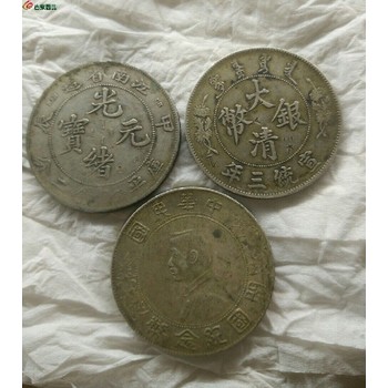 遠(yuǎn)安縣收購(gòu)老銀元隨便拿一個(gè)拍賣都能說(shuō)價(jià)值連城