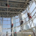梅州梅縣鋼結(jié)構(gòu)油漆防腐、翻新-電廠鋼結(jié)構(gòu)防腐油漆-電話