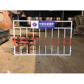 達(dá)州基坑圍擋