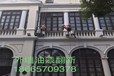 外墻維修-延慶高空作業(yè)-戶外蜘蛛人-外墻清洗