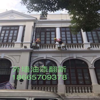 云林縣高空作業-戶外蜘蛛人-外墻清洗-外墻維修