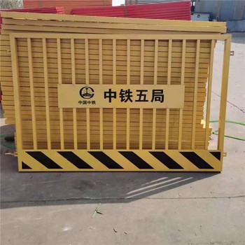 萍鄉(xiāng)基坑護(hù)欄批發(fā)