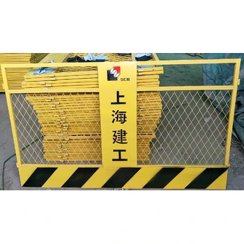 蘭州基坑圍擋尺寸