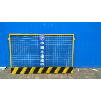 咸陽(yáng)基坑護(hù)欄多少錢