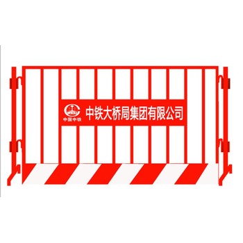 隴南基坑護(hù)欄價(jià)格