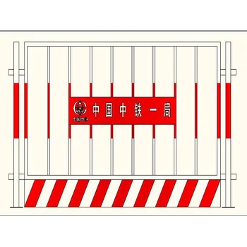 蘭州基坑圍擋尺寸