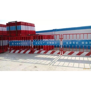 荊州基坑護(hù)欄價(jià)格