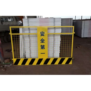 鎮(zhèn)江基坑護欄