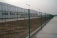 武清高速公路護欄網現貨