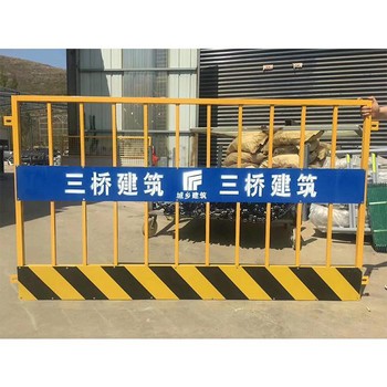 朔州基坑護(hù)欄批發(fā)