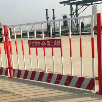 揚州基坑護欄生產廠家