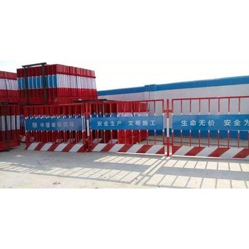 湖北基坑護(hù)欄廠家