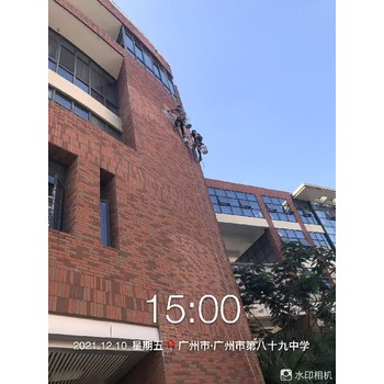 廈門集美區(qū)防水補漏維修-衛(wèi)生間防水補漏-師傅