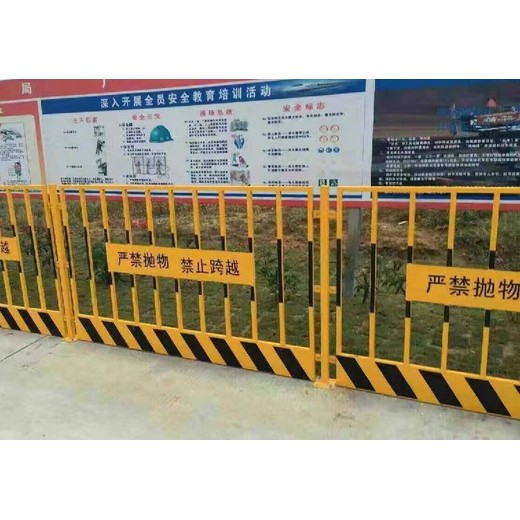 德州基坑護(hù)欄批發(fā)