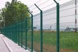 衢州機場護欄網生產廠家
