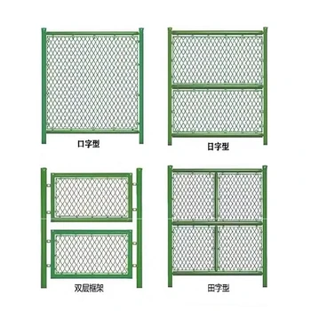 宿州體育場(chǎng)護(hù)欄生產(chǎn)廠家