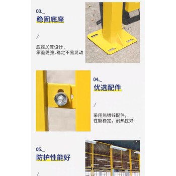 德州倉庫防護網廠家