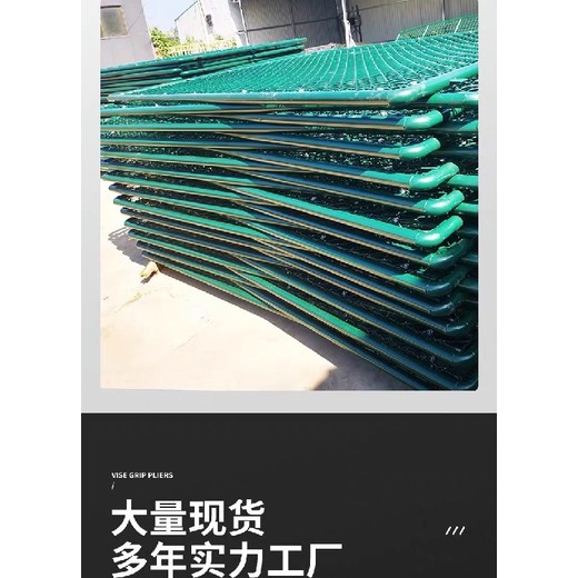 南昌球場圍網(wǎng)多少錢