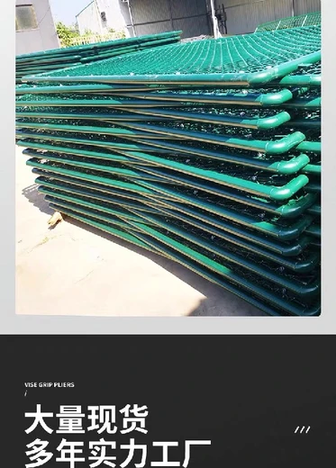 包頭球場(chǎng)圍網(wǎng)多少錢(qián)