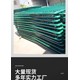鷹潭球場圍網(wǎng)圖