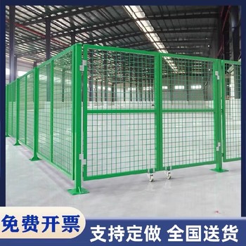 甘肅車(chē)間防護(hù)網(wǎng)批發(fā)