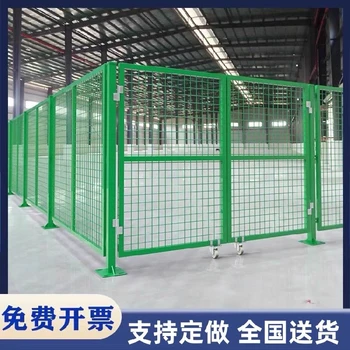 舟山車(chē)間隔離網(wǎng)廠家