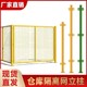 開封隔離網(wǎng)批發(fā)產(chǎn)品圖