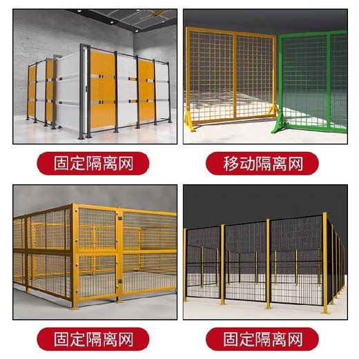 溫州防護(hù)網(wǎng)價格