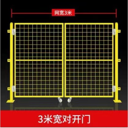 衡陽倉庫護欄網廠家