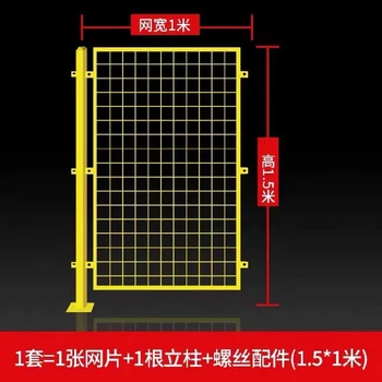 常德車間護(hù)欄網(wǎng)廠家