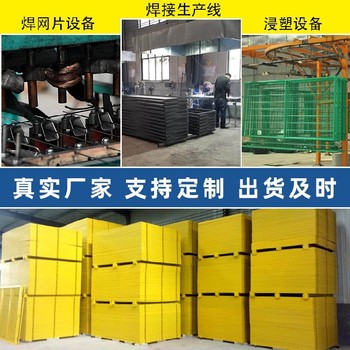 恩施倉(cāng)庫(kù)護(hù)欄網(wǎng)