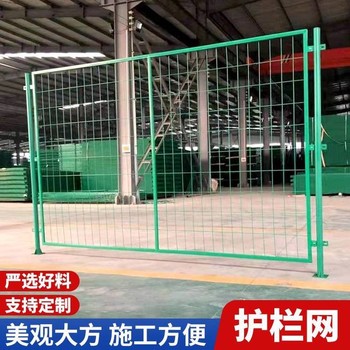德州倉庫防護網廠家