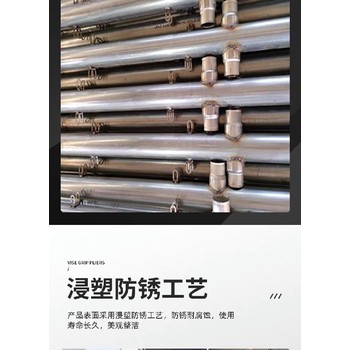 甘肅體育場(chǎng)圍網(wǎng)廠家