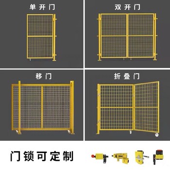 丹東車間護(hù)欄網(wǎng)廠家
