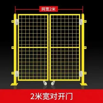 大興車(chē)間護(hù)欄網(wǎng)