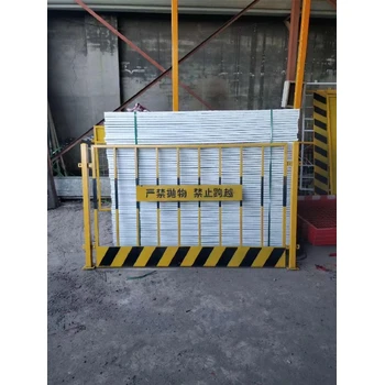 平?jīng)龌訃鷵鮾r(jià)格