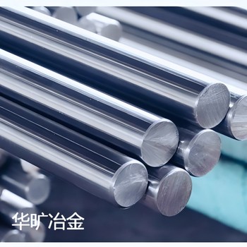 發動機用耐高溫合金N07718無心磨研磨棒生產加工
