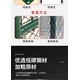 球場(chǎng)圍網(wǎng)圖